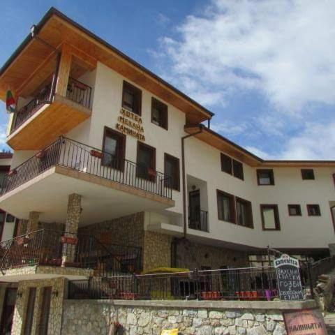 Къща За Гости Камината Trigrad Eksteriør billede